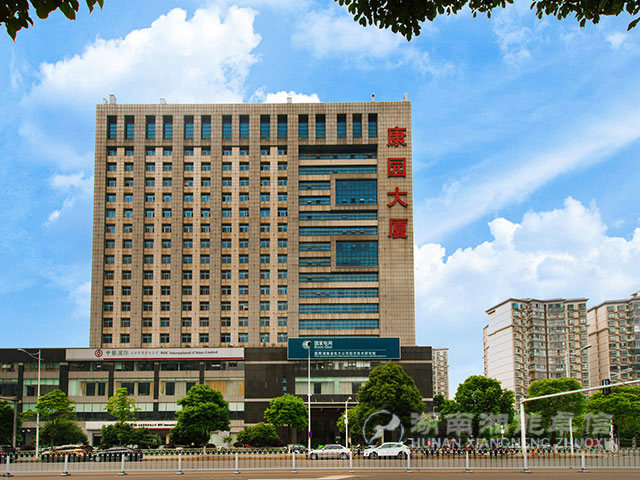 企業(yè)大樓