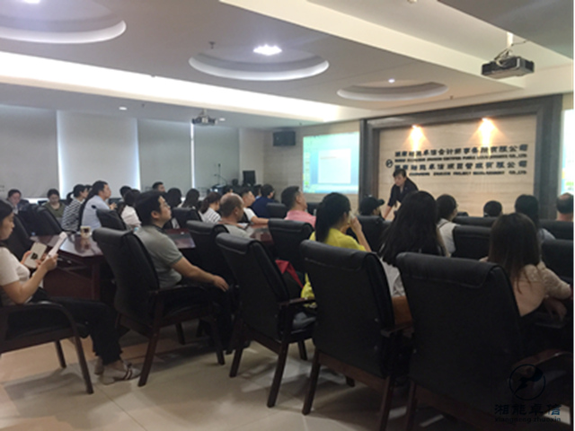 湘能卓信會計師事務所,長沙會計師事務所,會計報表年審業務承包,企業財務報表審計,管理審計項目審計,管理咨詢會計服務,資本驗證