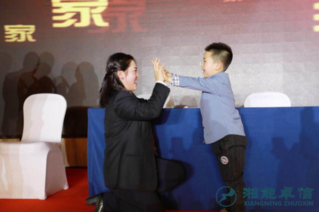 湘能卓信會計師事務所,長沙會計師事務所,會計報表年審業(yè)務承包,企業(yè)財務報表審計,管理審計項目審計,管理咨詢會計服務,資本驗證