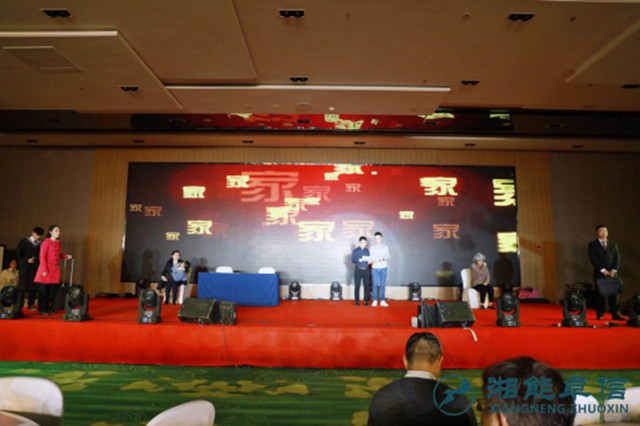 湘能卓信會計師事務所,長沙會計師事務所,會計報表年審業(yè)務承包,企業(yè)財務報表審計,管理審計項目審計,管理咨詢會計服務,資本驗證