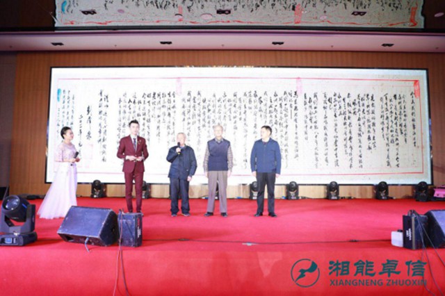 湘能卓信會計師事務所,長沙會計師事務所,會計報表年審業(yè)務承包,企業(yè)財務報表審計,管理審計項目審計,管理咨詢會計服務,資本驗證