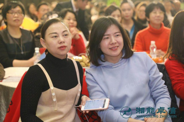 湘能卓信會計師事務所,長沙會計師事務所,會計報表年審業(yè)務承包,企業(yè)財務報表審計,管理審計項目審計,管理咨詢會計服務,資本驗證