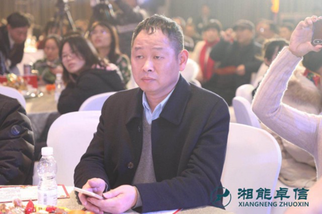 湘能卓信會計師事務所,長沙會計師事務所,會計報表年審業(yè)務承包,企業(yè)財務報表審計,管理審計項目審計,管理咨詢會計服務,資本驗證