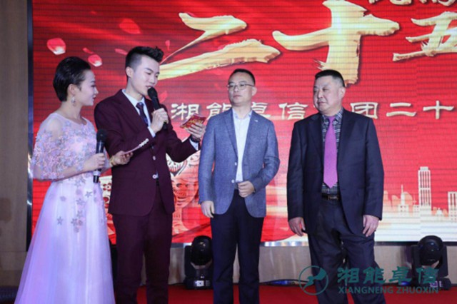 湘能卓信會計師事務所,長沙會計師事務所,會計報表年審業(yè)務承包,企業(yè)財務報表審計,管理審計項目審計,管理咨詢會計服務,資本驗證
