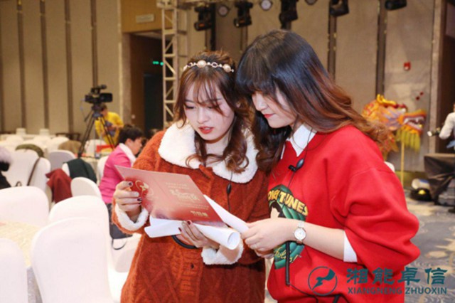 湘能卓信會計師事務所,長沙會計師事務所,會計報表年審業(yè)務承包,企業(yè)財務報表審計,管理審計項目審計,管理咨詢會計服務,資本驗證