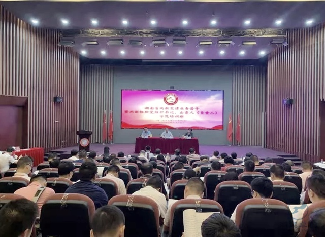 湘能卓信會計師事務所,長沙會計師事務所,會計報表年審業務承包,企業財務報表審計,管理審計項目審計,管理咨詢會計服務,資本驗證