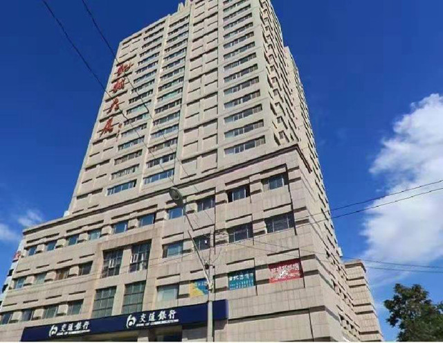 湘能卓信會計師事務所,長沙會計師事務所,會計報表年審業務承包,企業財務報表審計,管理審計項目審計,管理咨詢會計服務,資本驗證