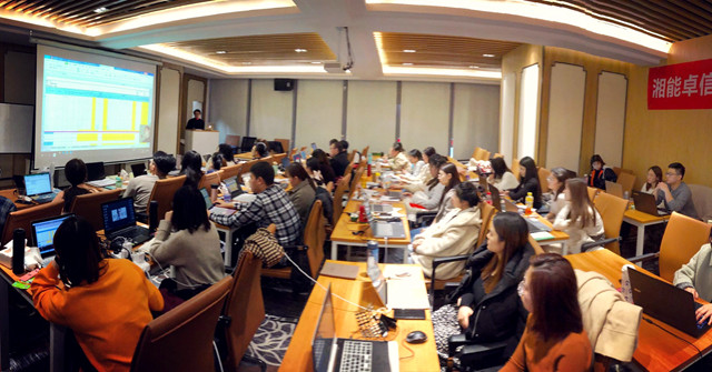 湘能卓信會計師事務所,長沙會計師事務所,會計報表年審業務承包,企業財務報表審計,管理審計項目審計,管理咨詢會計服務,資本驗證