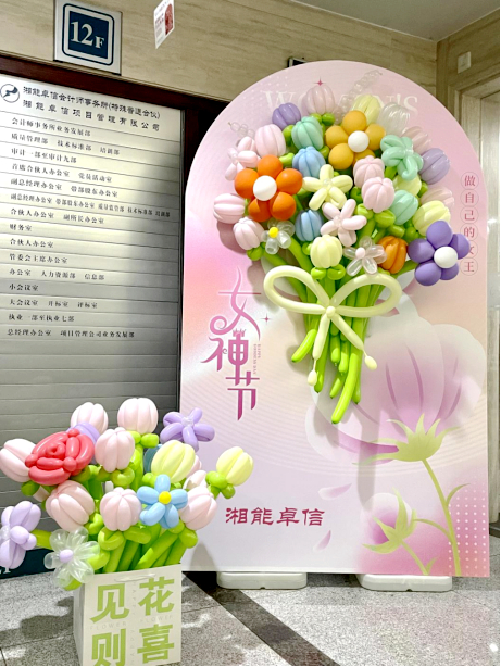 湘能卓信會計師事務所,長沙會計師事務所,會計報表年審業務承包,企業財務報表審計,管理審計項目審計,管理咨詢會計服務,資本驗證