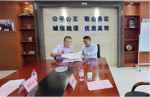 湘能卓信會計師事務所,長沙會計師事務所,會計報表年審業務承包,企業財務報表審計,管理審計項目審計,管理咨詢會計服務,資本驗證