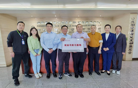 湘能卓信會計師事務所,長沙會計師事務所,會計報表年審業務承包,企業財務報表審計,管理審計項目審計,管理咨詢會計服務,資本驗證