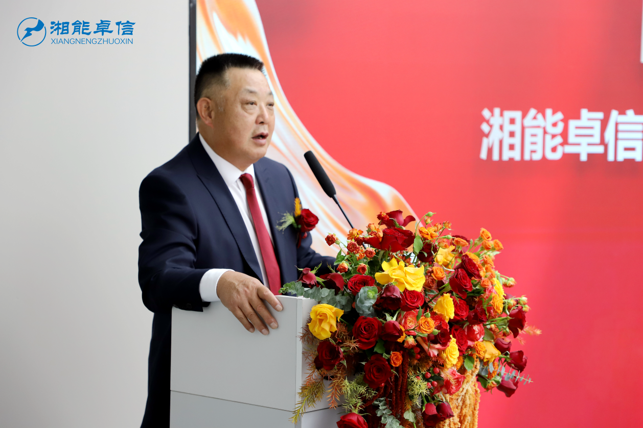 湘能卓信會計師事務所,長沙會計師事務所,會計報表年審業務承包,企業財務報表審計,管理審計項目審計,管理咨詢會計服務,資本驗證