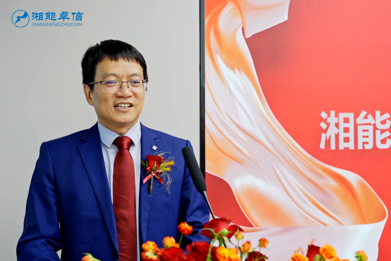 湘能卓信會計師事務所,長沙會計師事務所,會計報表年審業務承包,企業財務報表審計,管理審計項目審計,管理咨詢會計服務,資本驗證