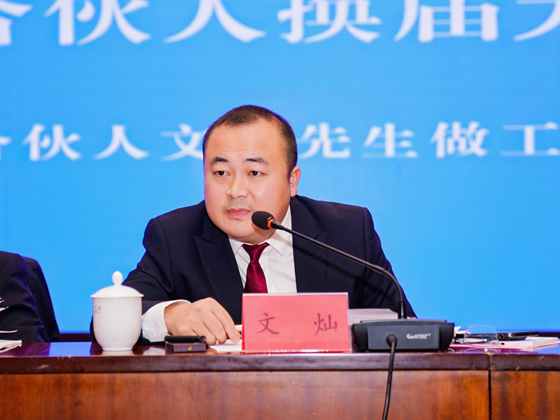 湘能卓信會計師事務所,長沙會計師事務所,會計報表年審業務承包,企業財務報表審計,管理審計項目審計,管理咨詢會計服務,資本驗證