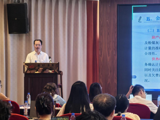 湘能卓信會計師事務所,長沙會計師事務所,會計報表年審業務承包,企業財務報表審計,管理審計項目審計,管理咨詢會計服務,資本驗證 湘能卓信會計師事務所,長沙會計師事務所,會計報表年審業務承包,企業財務報表審計,管理審計項目審計,管理咨詢會計服務,資本驗證